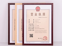 寶山廣告公司注冊(cè)資本需要多少呢？